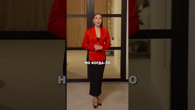 Инструмент, который привел меня в точку Б смотреть онлайн