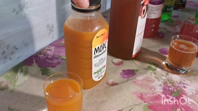Boissons sans alcool alternatives russe à des géants mondiaux. Naturels😍😇 смотреть онлайн