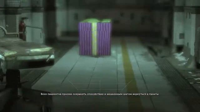 Batman: Arkham Asylum Прохождение№1 смотреть онлайн