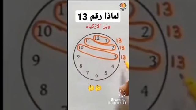 ٢١ يونيو ٢٠٢٣ смотреть онлайн