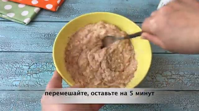 Куриные котлеты с майонезом пошаговый рецепт смотреть онлайн