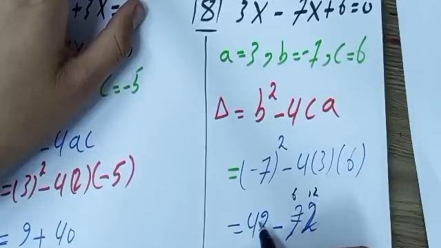 تأكد من فهمك صفحة 74 /رياضيات الثالث متوسط /الفصل الثالث/الطبعة الجديدة смотреть онлайн