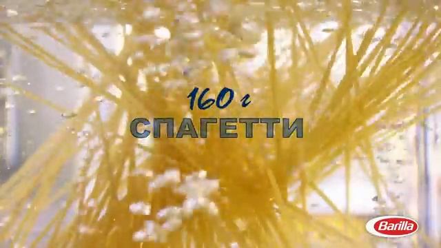 Соус для спагетти болоньезе пошаговый рецепт смотреть онлайн