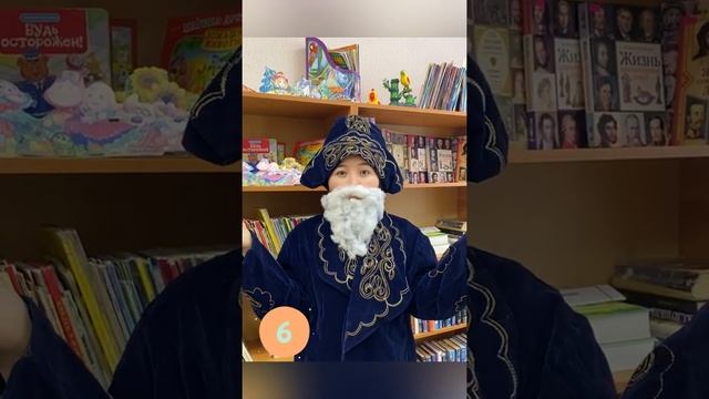 «Әдеби мозаика» смотреть онлайн