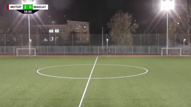 Первенство Казани 2023. Юноши 2008. Мотор vs Максат (2009) смотреть онлайн