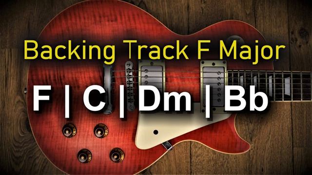 Rock Pop Backing Track F Major 70 BPM Guitar Backing Track смотреть онлайн