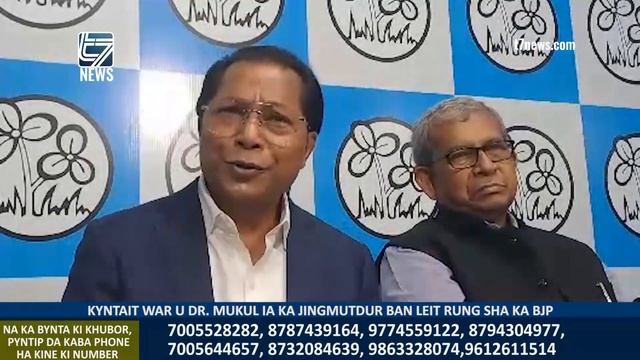 KYNTAIT WAR U DR MUKUL IA KA JINGMUTDUR BAN LEIT RUNG SHA KA BJP смотреть онлайн