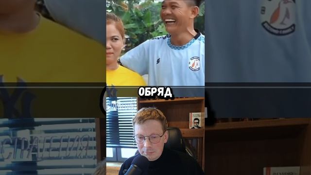 Племя жестких подкаблучников смотреть онлайн