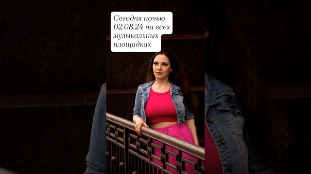 #anitaanis Anita Anis Невыносимо смотреть онлайн