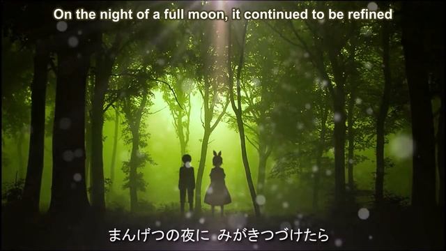 The Song That Resounds With Lu Li La, Lu Li La // るりらるりらと響く唄 (cover) смотреть онлайн