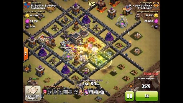 Steel, bro! - Бифитеры. 3-й этап Турнира по КВ | Clash of Clans смотреть онлайн