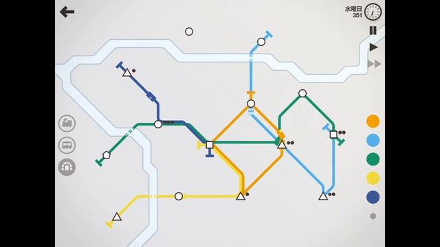 ♯11【癒し系鉄道シミュレーション】Mini Metro サンパウロ【ipad版】 смотреть онлайн