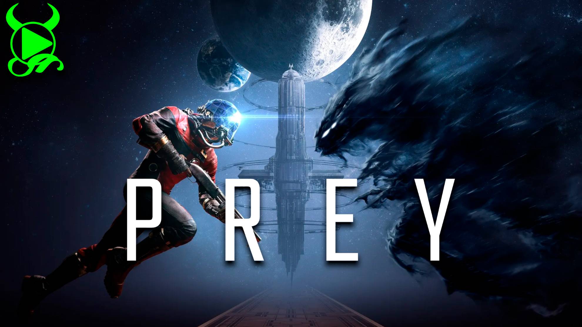 Prey #5 смотреть онлайн