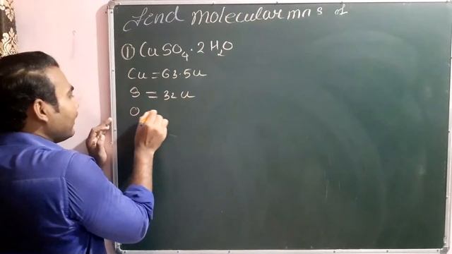9.Atoms and molecules|Class-9| смотреть онлайн