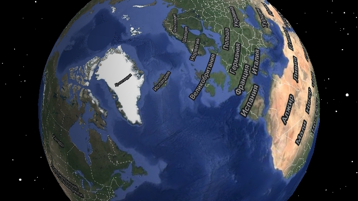 видео по мелану