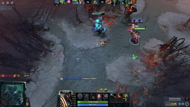 Запись стрима от 06.11.2018 | Dota 2 смотреть онлайн