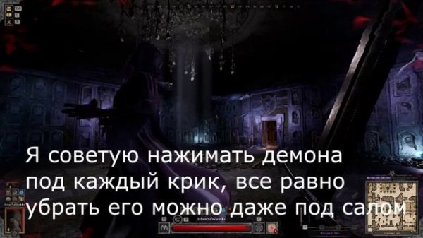 Как убивать банши в dark and darker
