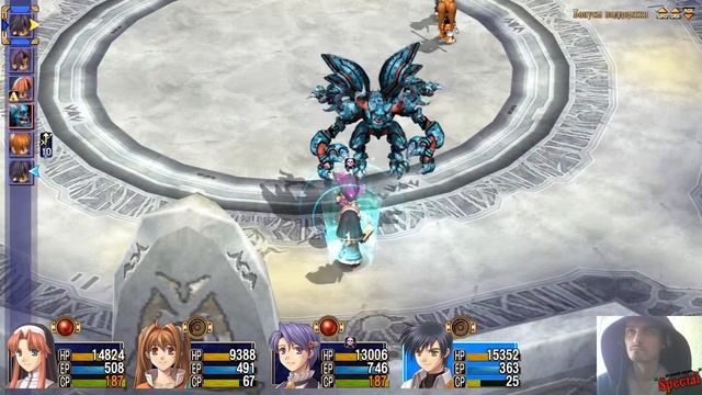 The Legend of Heroes: Trails in the Sky the 3rd #33 Прохождение! [На Русском] смотреть онлайн