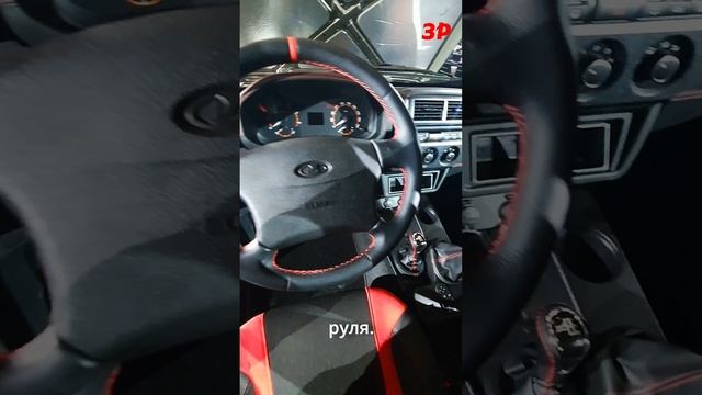 Хотите новую Ладу бесплатно? Смотрите описание к видео! #shorts #лада #нива Лада Нива Спорт смотреть онлайн