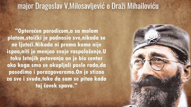 Vojnički put generala Draže Mihailovića-Kako je postao doktor vojnih nauka? смотреть онлайн