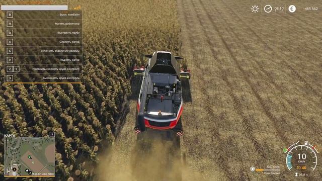 Farming Simulator 19 СТРИМ № 12 УВЕЛИЧИВАЕМ ЦЕНЫ НА УРОЖАЙ смотреть онлайн