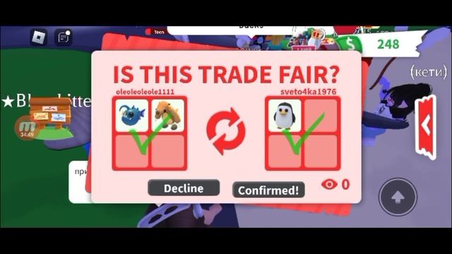 От ЯИЦА До Фр Пета /2 Часть ❤️ смотреть онлайн