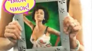 Реклама Лебедянский