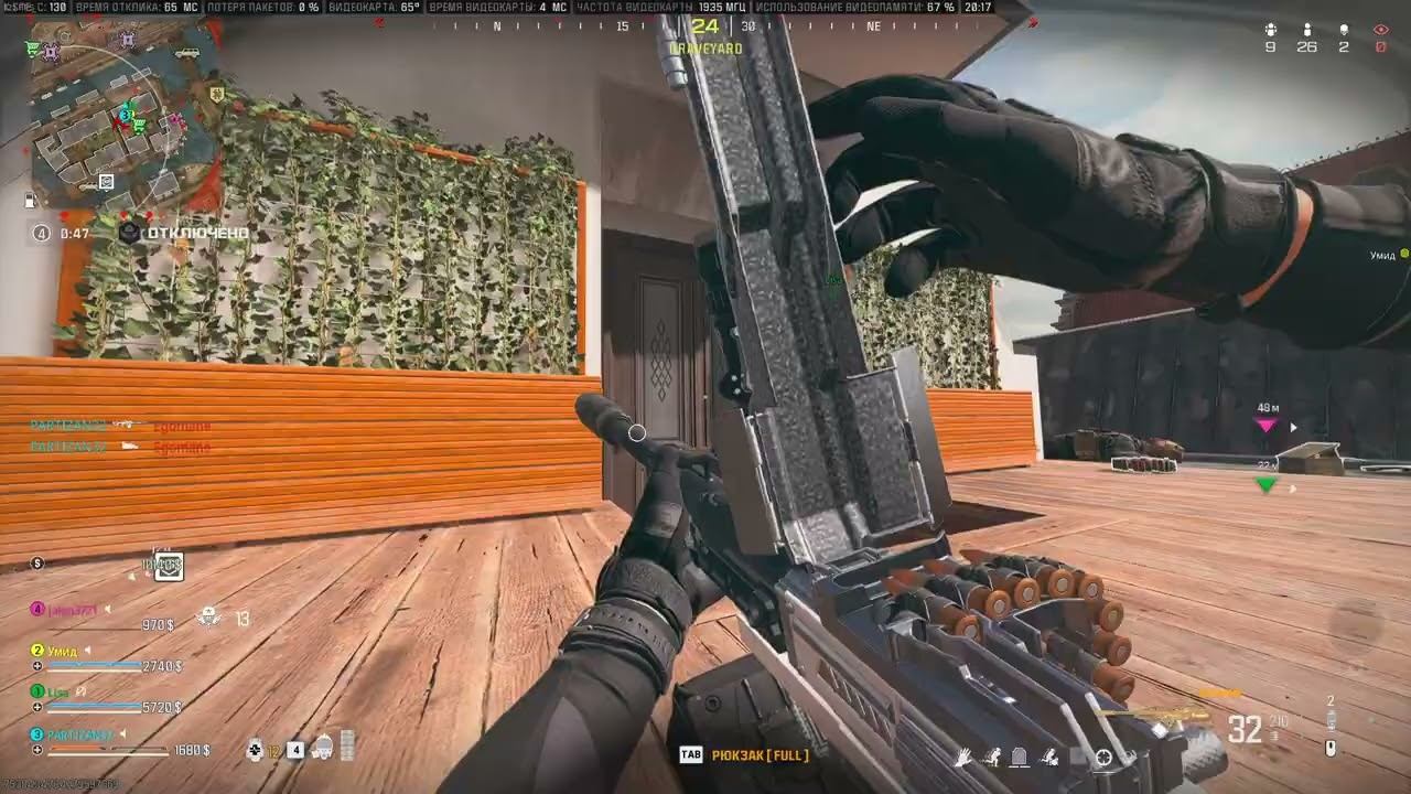 И снова концовка с багами, Warzone 2!