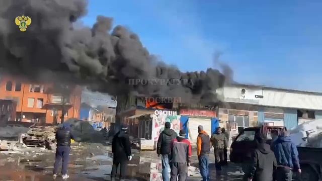 В Новой Москве горел строительный рынок смотреть онлайн