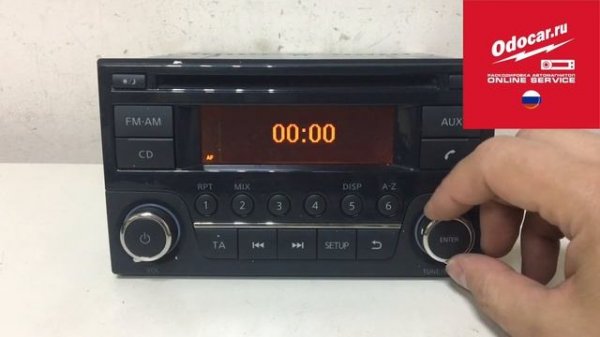 Установка времени на магнитоле Ниссан