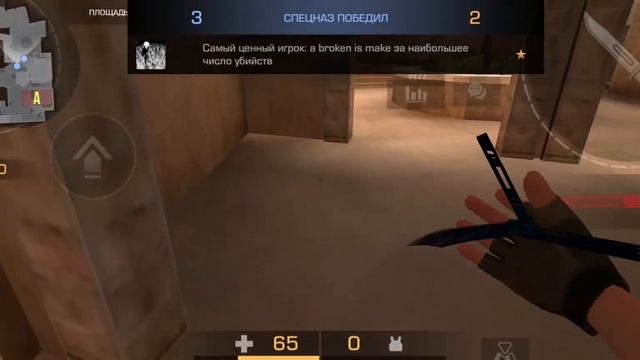 Демка в standoff 2😶🌫️| POCO M4 PRO 5G❤️🩹 смотреть онлайн