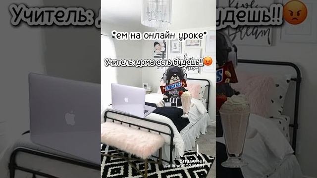 лелеле смотреть онлайн
