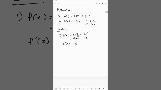DIFFERENTIATION kx power of n example 1 смотреть онлайн