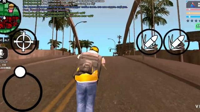 Опять дм смотреть онлайн