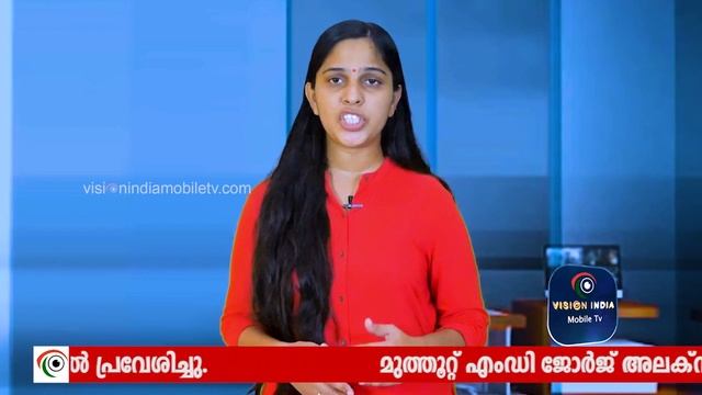 യുദ്ധത്തില് കൊല്ലപ്പെട്ട മലയാളി ഐഎസ് ഭീകരരുടെ വിധവകൾ കാബൂൾ ജയിലിൽ смотреть онлайн