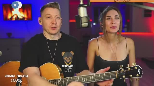 2 часть- Стрим Гитара с нуля, первый в НОВОМ ГОДУ - 11.01.2025 - смотреть онлайн