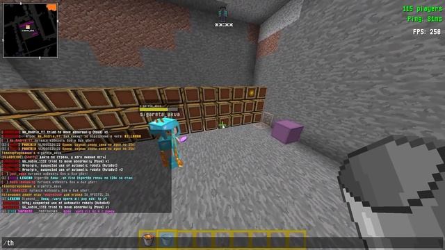 🖖 Отлов 👽Иноприщеленцев👽 на сервере SunRise 💒 смотреть онлайн