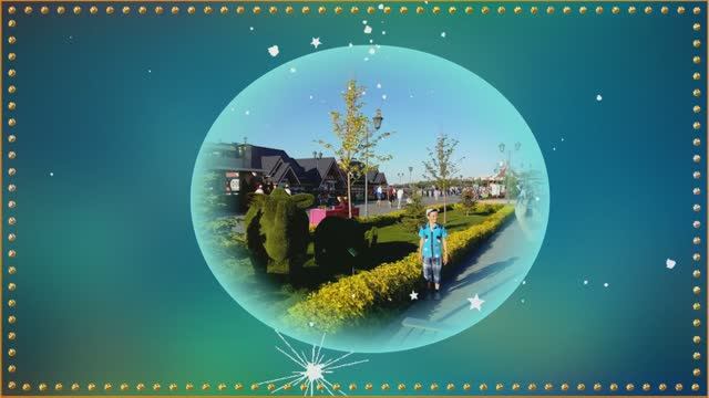 ЯМЛЕ ҖӘЙДӘ ЯЛ ВАКЫТЫ