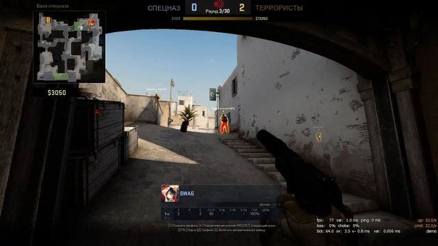 aim lock. Kappa :D смотреть онлайн