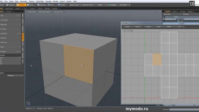 Subdivide смотреть онлайн