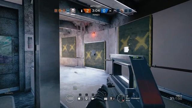 😂Rainbow Six Siege: Выходные нубаса смотреть онлайн
