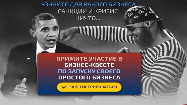заработок в интернете 5 эффективных способов смотреть онлайн