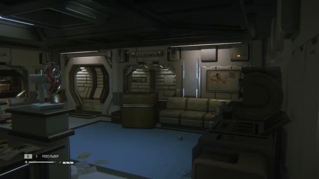 Alien: Isolation™_20170628204521 смотреть онлайн