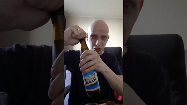 Лимонад Южная Чайка