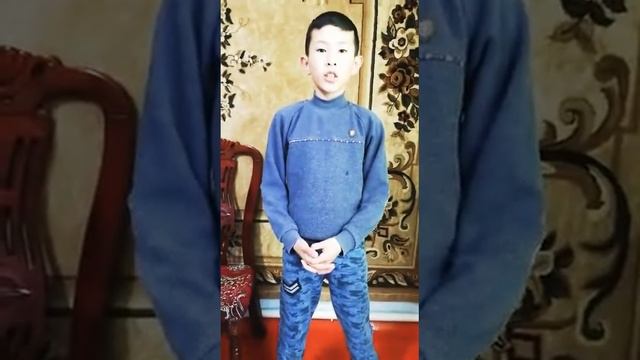001 Байқауға қатысушы: Төрехан Бақдаулет. 4 сынып смотреть онлайн