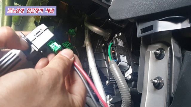 르노삼성 QM5 에어컨 바람이 안나올때 .#1 смотреть онлайн