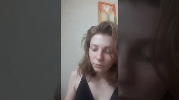 Как наносить крем для век и ответы на вопросы. 5мин.