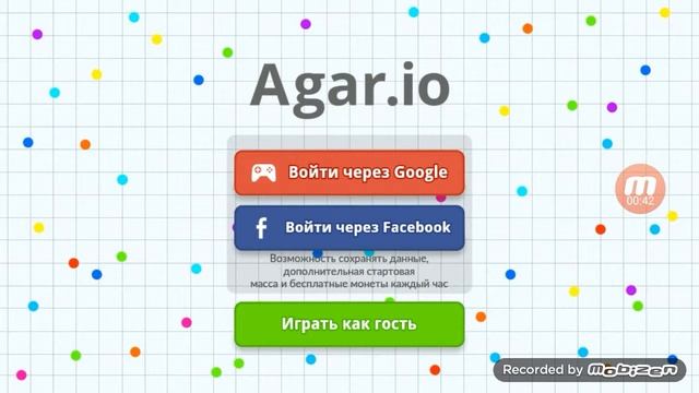 Играю в слизарио смотреть онлайн