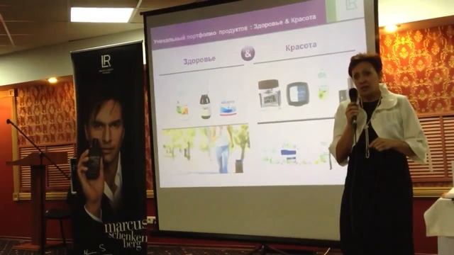 7 Врач про лечебные свойства Aloe Vera смотреть онлайн