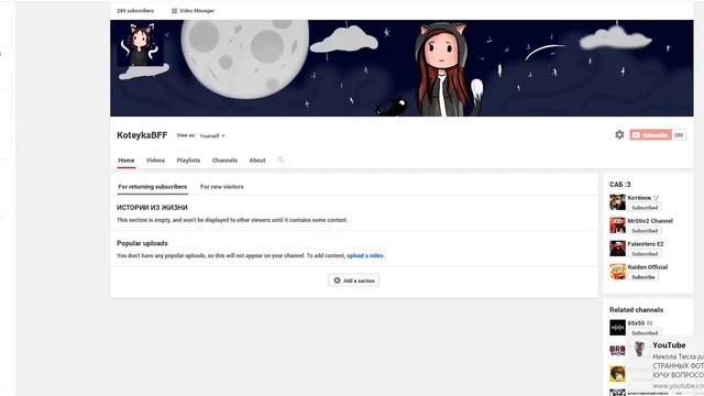 Я УХОЖУ!!! смотреть онлайн